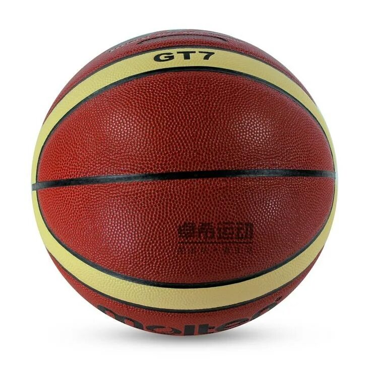 баскетбольный мяч boston bb7041r. баскетбольный мяч b2 new. мяч баскетбольный molten bg3160. баскетбольный мяч номер 7. баскетбольный мяч прада.