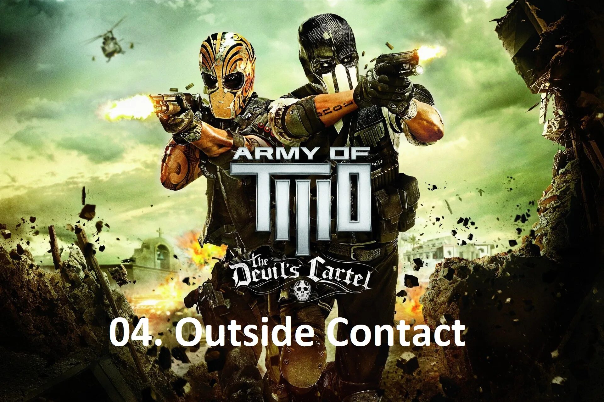 Army of me. Army of two. Army of two: the Devil s Cartel. Army of two the Devils Cartel маски.