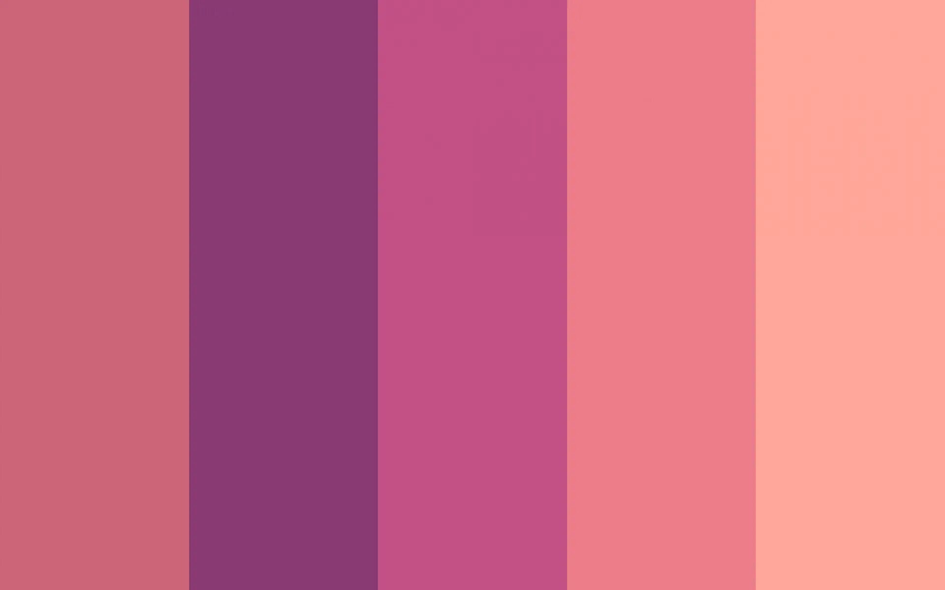 Ffc700 цвет. Палитра розовых оттенков. Мутно розового цвета. Грязно розовый цвет. Грязный розовый цвет.