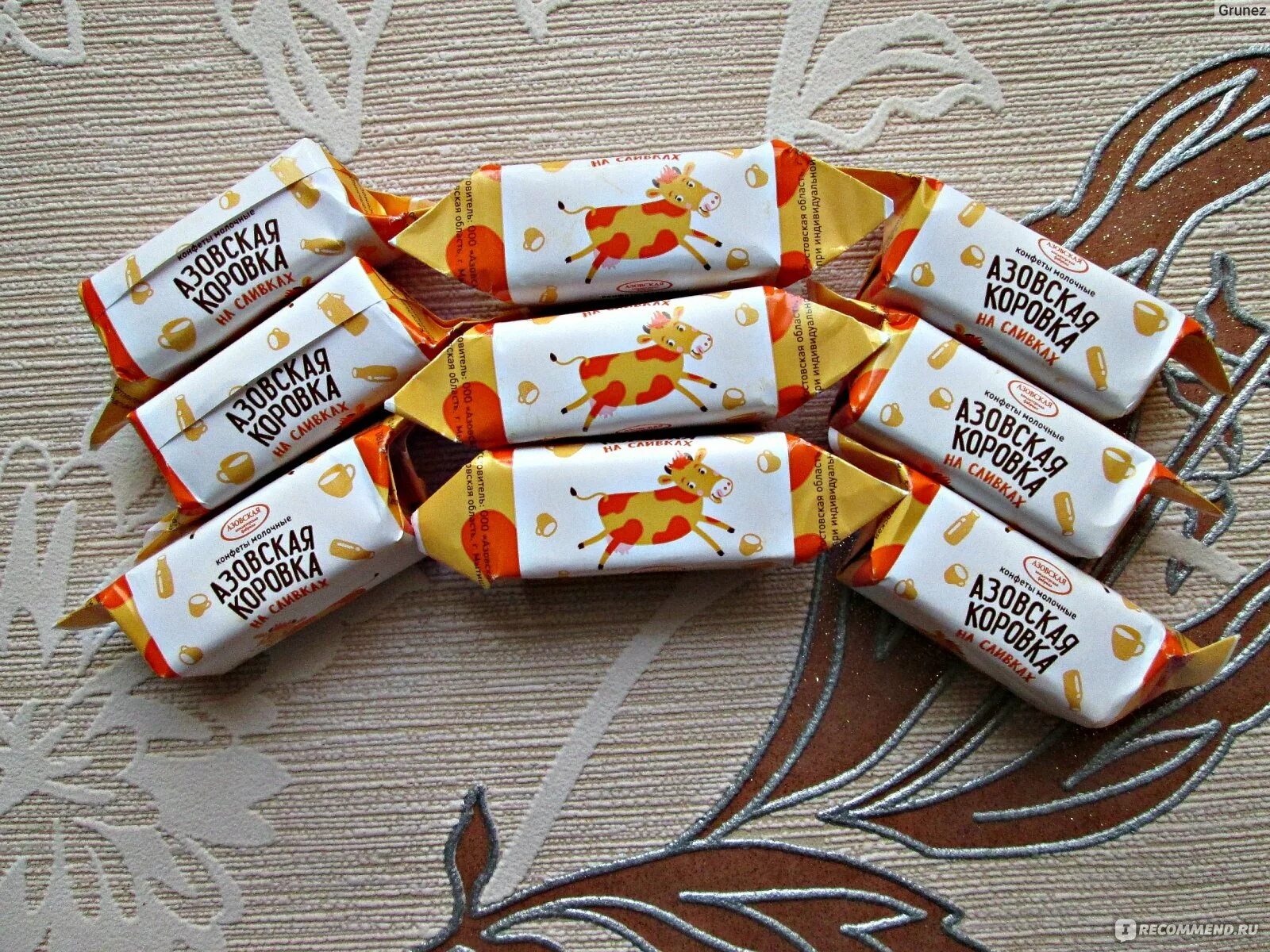 Можно ли есть конфеты. Конфеты коровка азовская на сливках. конфеты азовская на сливках. молочные конфетки для деток. конфеты на гв.