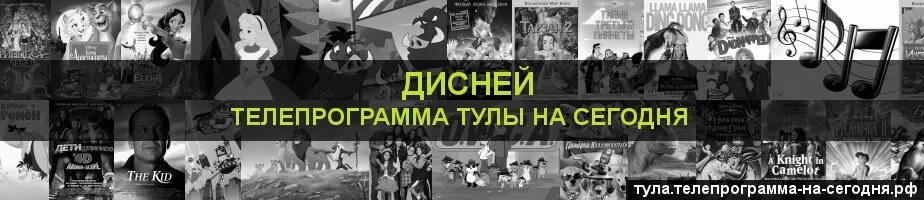 Воскресенье в декабре 2006 года. Гастротур пятница левицкий. Телепередачи тула. Программа телепередач. Слобода газета 2010 телепрограмма.