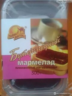 Мармелад семей