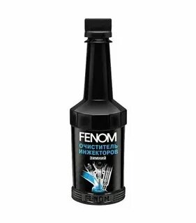 Очиститель нейтрализатора fenom