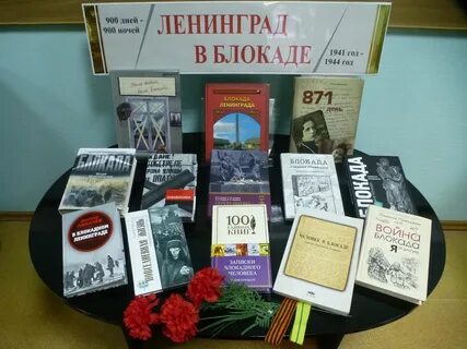 Знаменательные даты в январе 2024