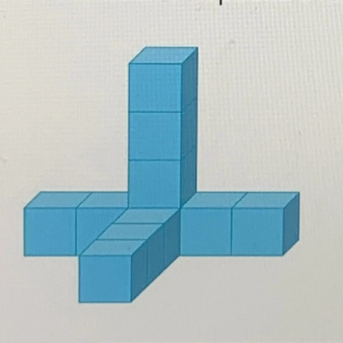 Из одинаковых кубиков изобразили стороны коробки