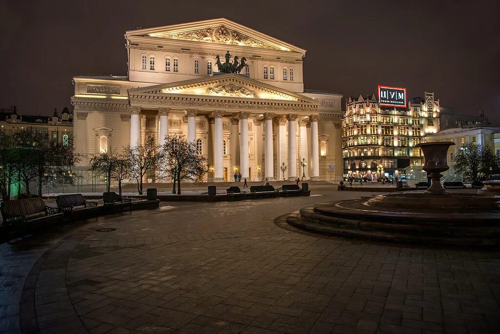 Www bolshoi. Москва. Большой театр. Московский театр большой театр. Москва боль театр. Большой театр Москва 2022.