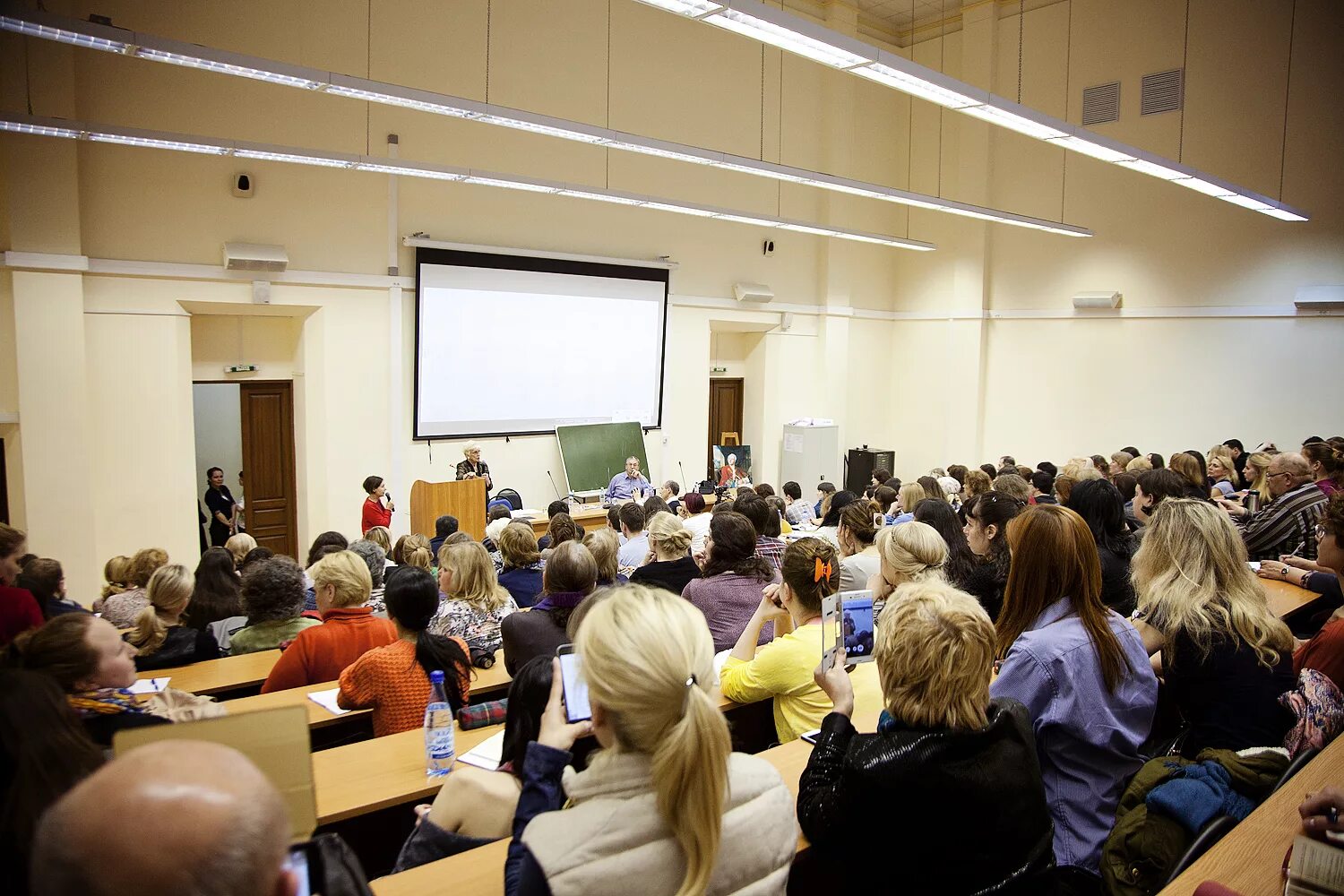 чгпу факультет психологии. чгпу факультет психологии. факультет психологии и педагогики чгпу грозном. мпгу преподаватели. факультет педагогики.