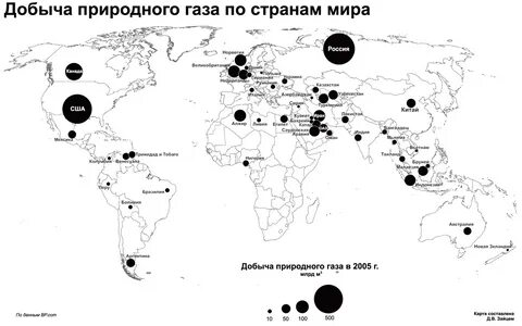 нефть первое место в мире