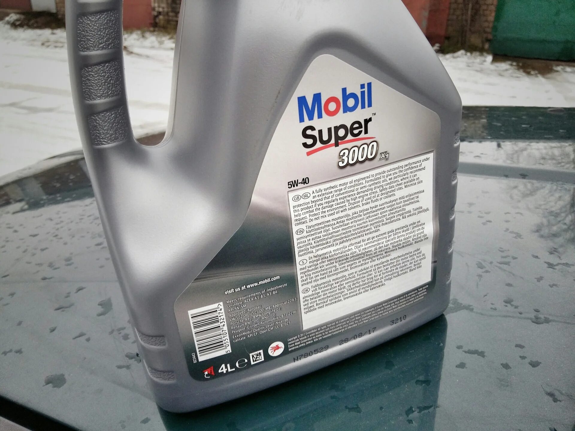 Mobil 3000 5w40. Mobil super 5w40. Мобил 1 5w40 3000 super. Mobil super 3000 5w-40 Diesel.