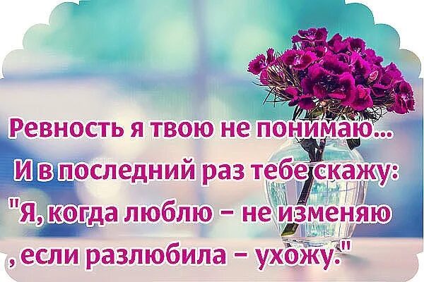 Понимание последнего