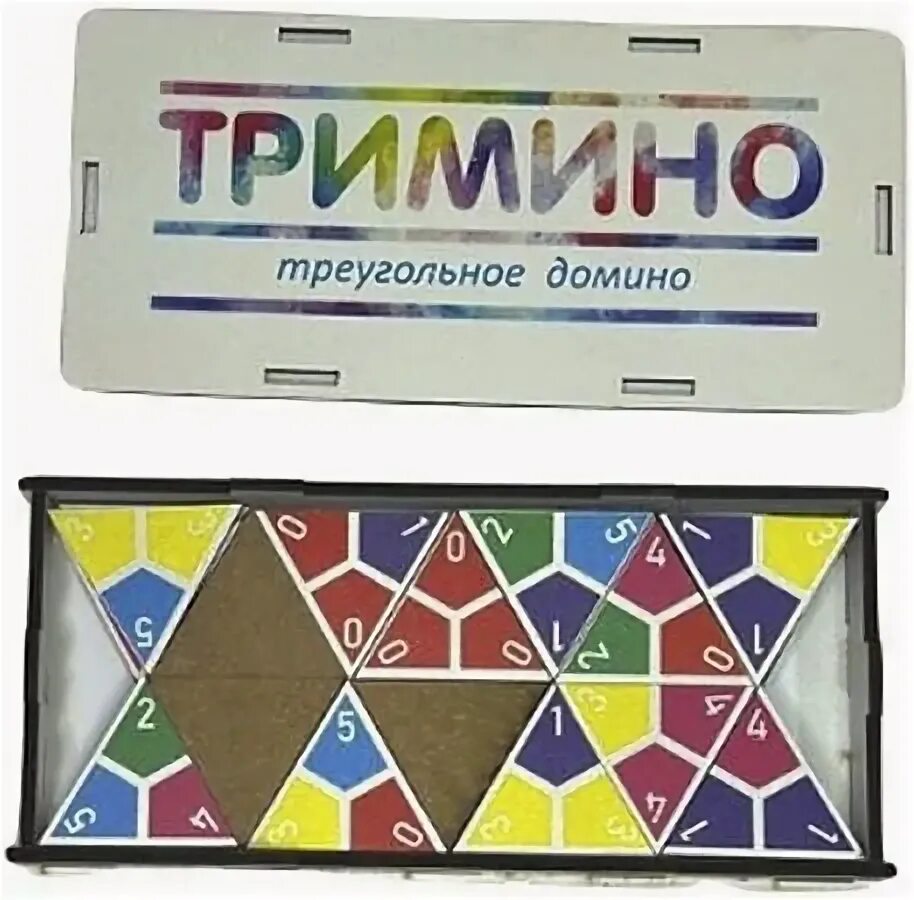 Треугольники тримино 4 класс ответ. Треугольное домино. тримино как выглядит. тримино &quot;цветное&quot;, 56 костяшек, 17.5 х 8.3 х 2 см 9484218.
