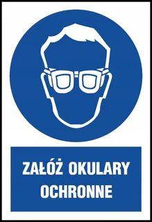 Работать в очках