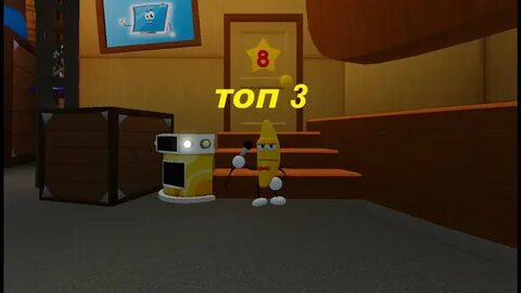 Игра banana майнер