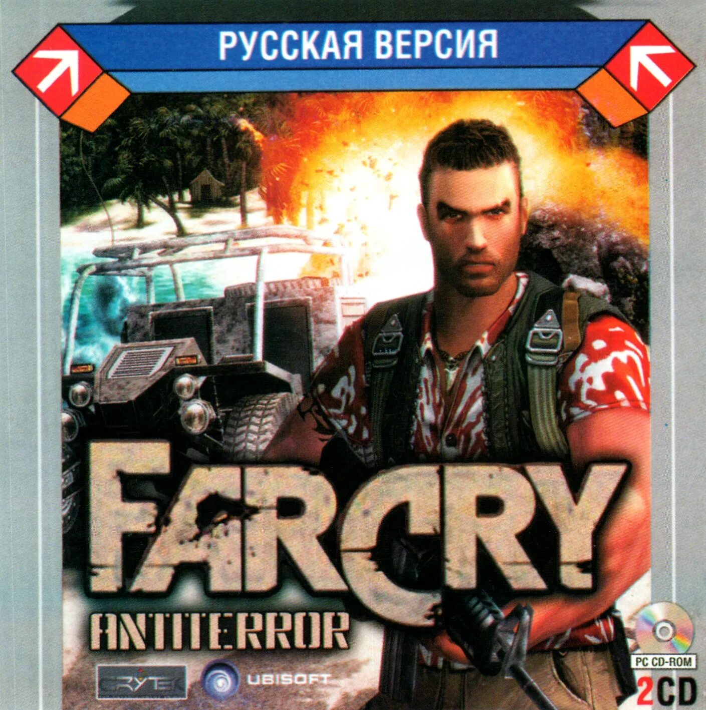 Фаргус far Cry 1. Фаргус обложки фар край. Far Cry 6 Фаргус. Обложка Фаргус фаркрай 5. Прохождение far cry antiterror