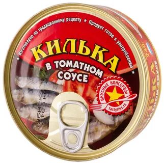 Закусочные рыбные консервы