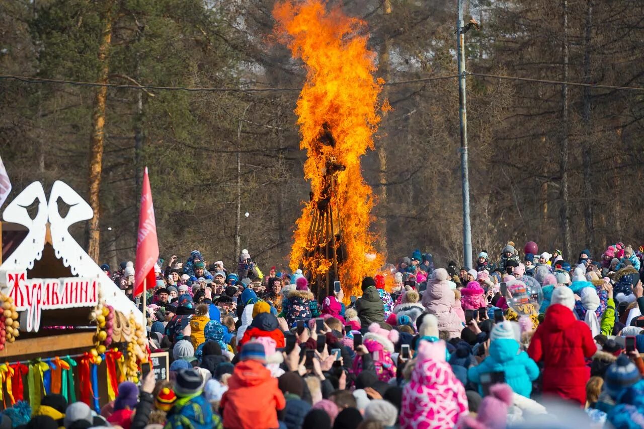 Сжигание чучела. Чучело на масленицу. Какого числа сжигание чучела. Сжигание чучела масленицы. Какого числа сжигание чучела.