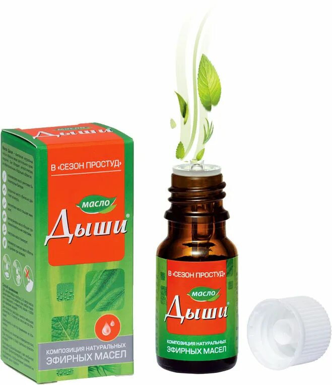 с кап. аромамасла от простуды для детей. масло дыши для аромалампы. эфирное масло от заложенности носа. мята перечная масло.