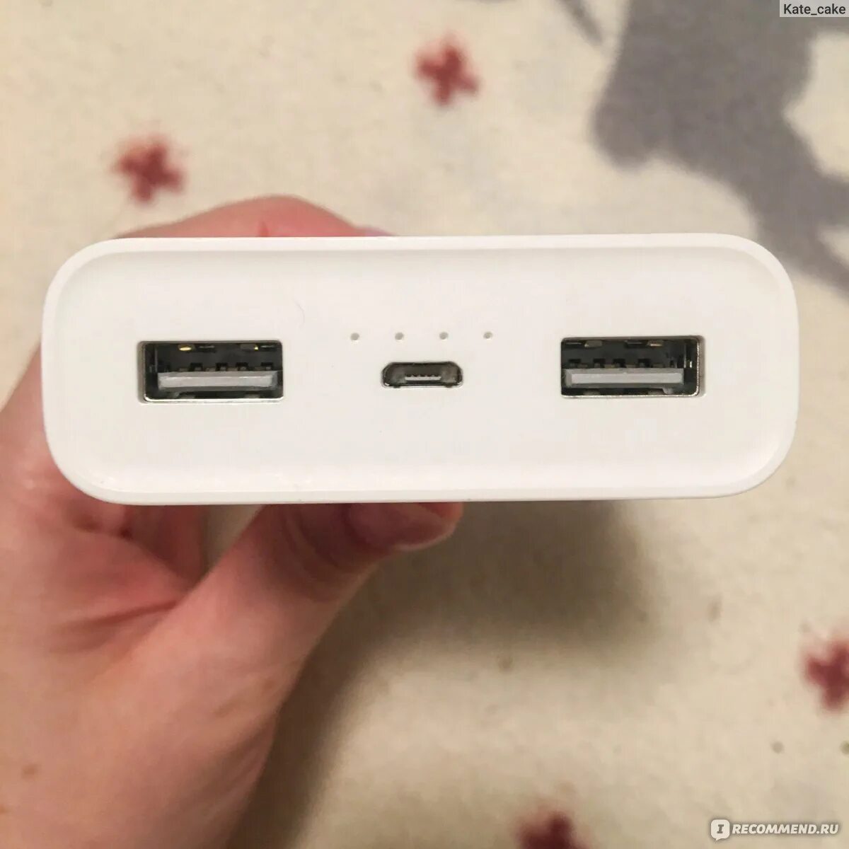 Вздулся повер банк что делать. Повербанк baseus 10000mah. Вздутый аккумулятор повербанк. Повер банк вздулся. Вздутый аккумулятор.