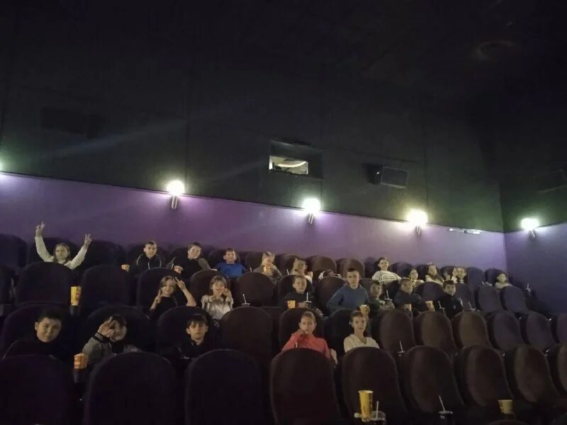 поход в кинотеатр.