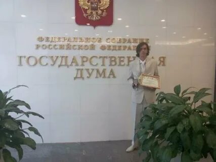 Сайт лысковский техникум
