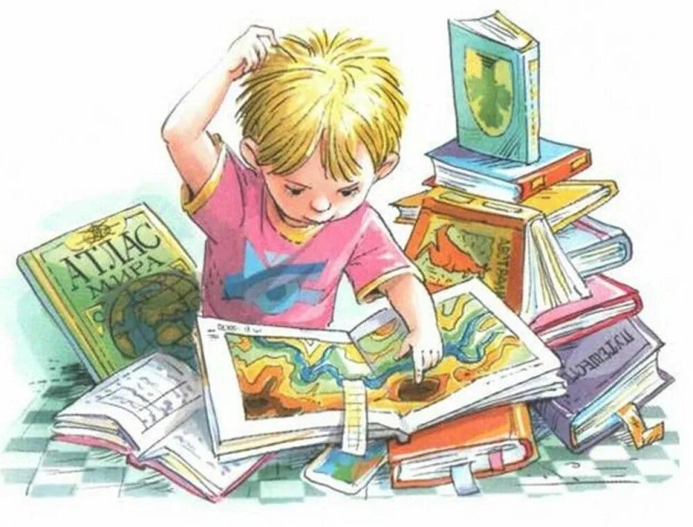 Читатель медленно. Мальчик с книжкой. Детская литература. Детские книжки. Дети читатели.