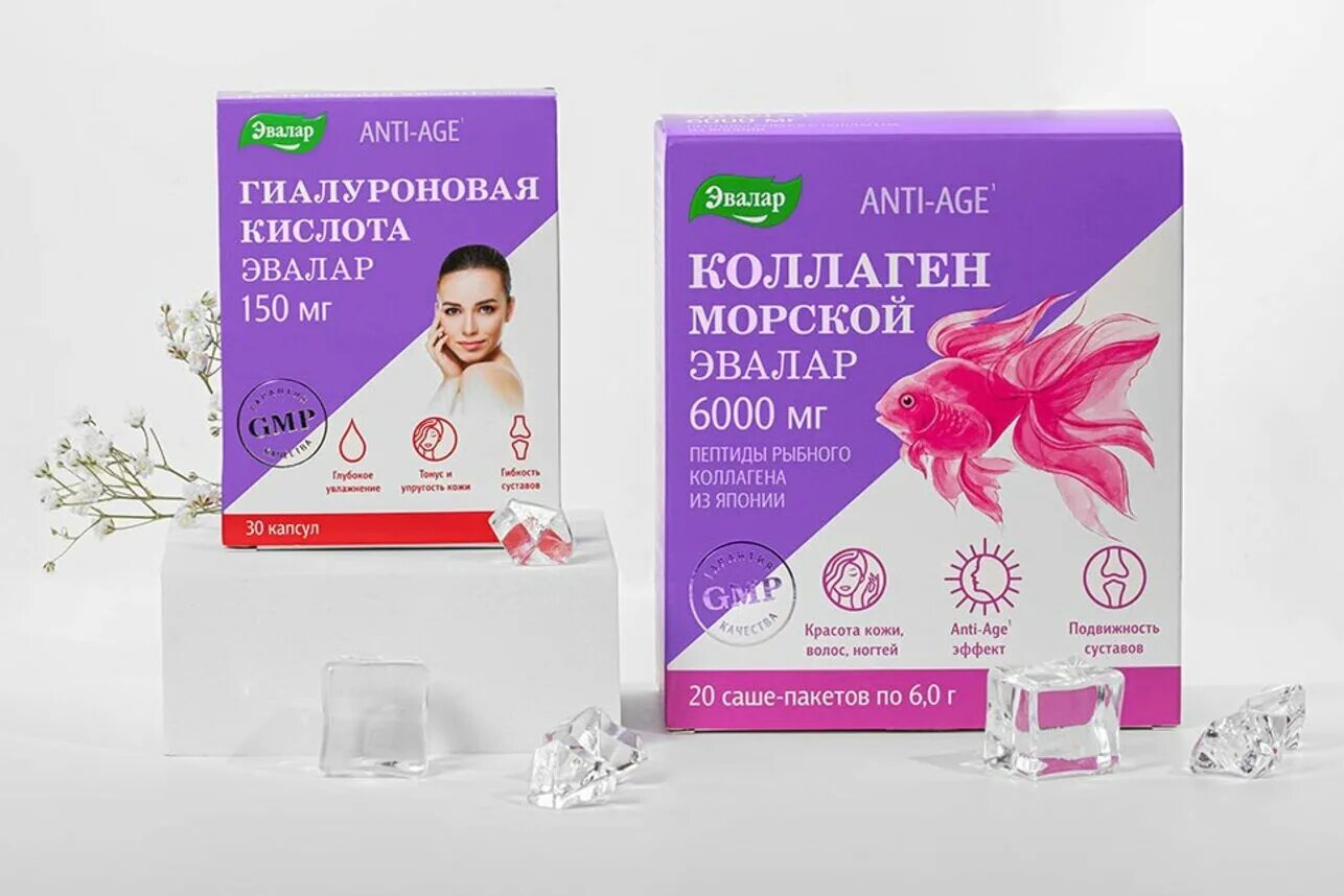 Эвалар коллаген и гиалуроновая кислота. Коллаген. Нативный морской коллаген. Orihiro коллаген с гиалуроновой кислотой 180 гр. Коллаген 1win.