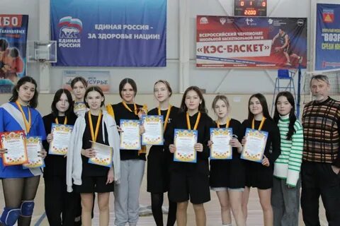 Мбоу лига первых
