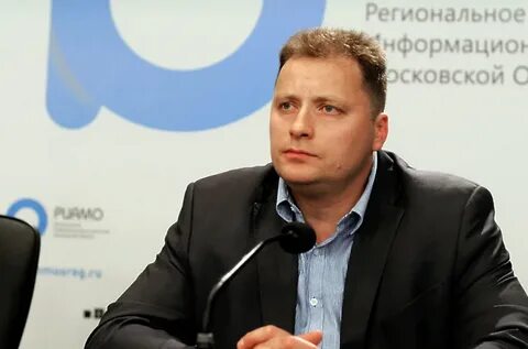 Форум плановых