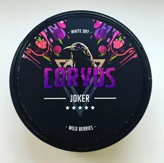 Corvus сколько мг