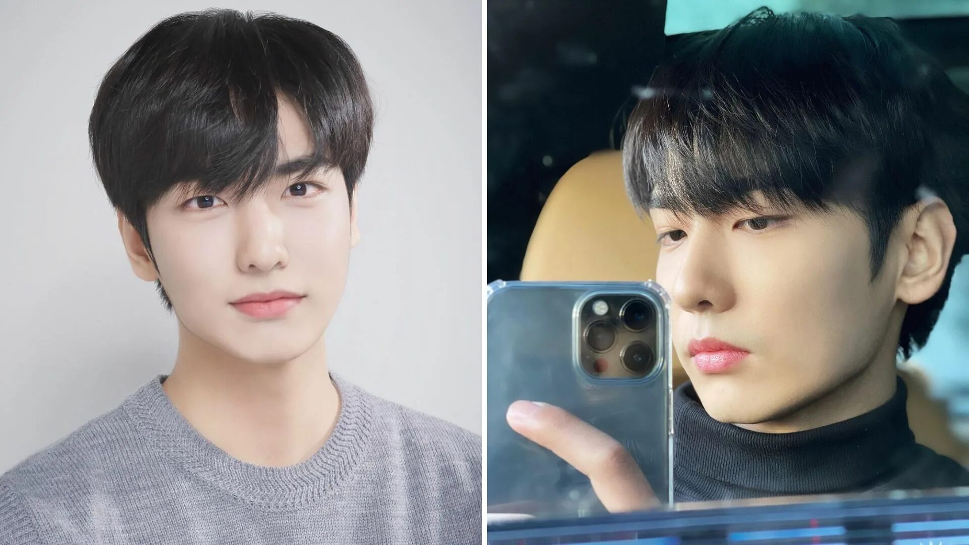 Ли джи хана. Ли джи хана. Ли джи хана. Ли джи хана. Джихан кпоп мужчина.