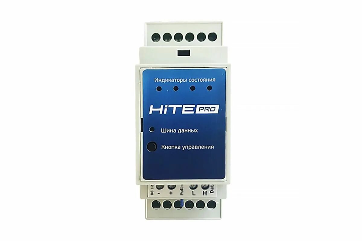 Hitepro. Hite Pro relay-4s. Блок радиореле Hite Pro relay. Hite Pro relay-1. Hite Pro relay-4m 00677.