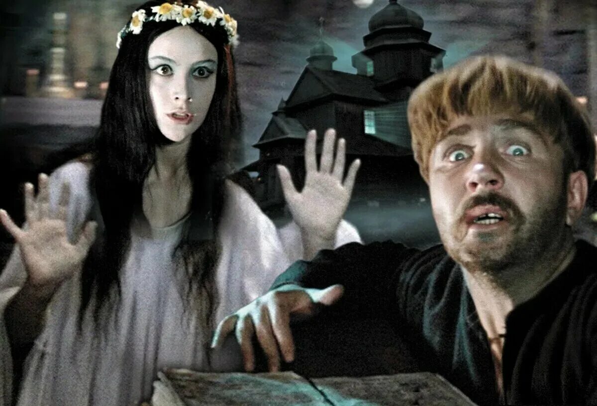 Вий 3D (2013) - актеры и роли фильма - Viy
