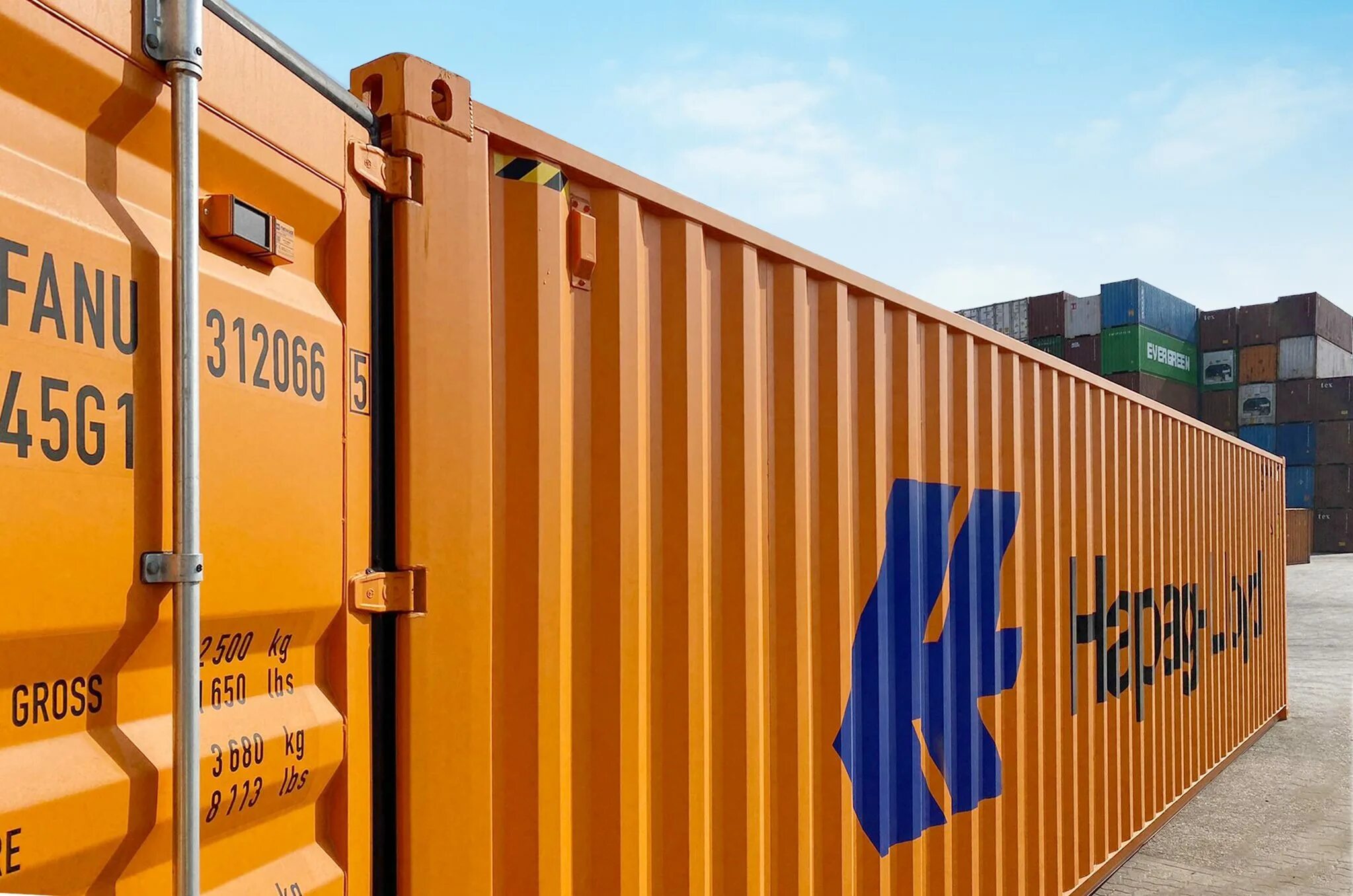 Слежение контейнеров. Hapag Lloyd Container. Hapag Lloyd Container line. Hapag Lloyd Container tracking. Hapag.