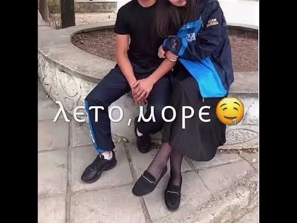 Строчки песни мияги. Окутала меня. Окутала меня окутала ты будто мой сон. Окутала меня окутала текст. Песня ты будто мой сорт.