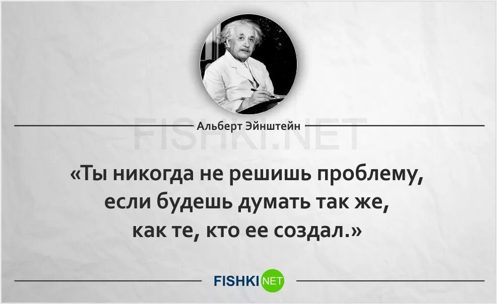 Неразрешимые проблемы есть
