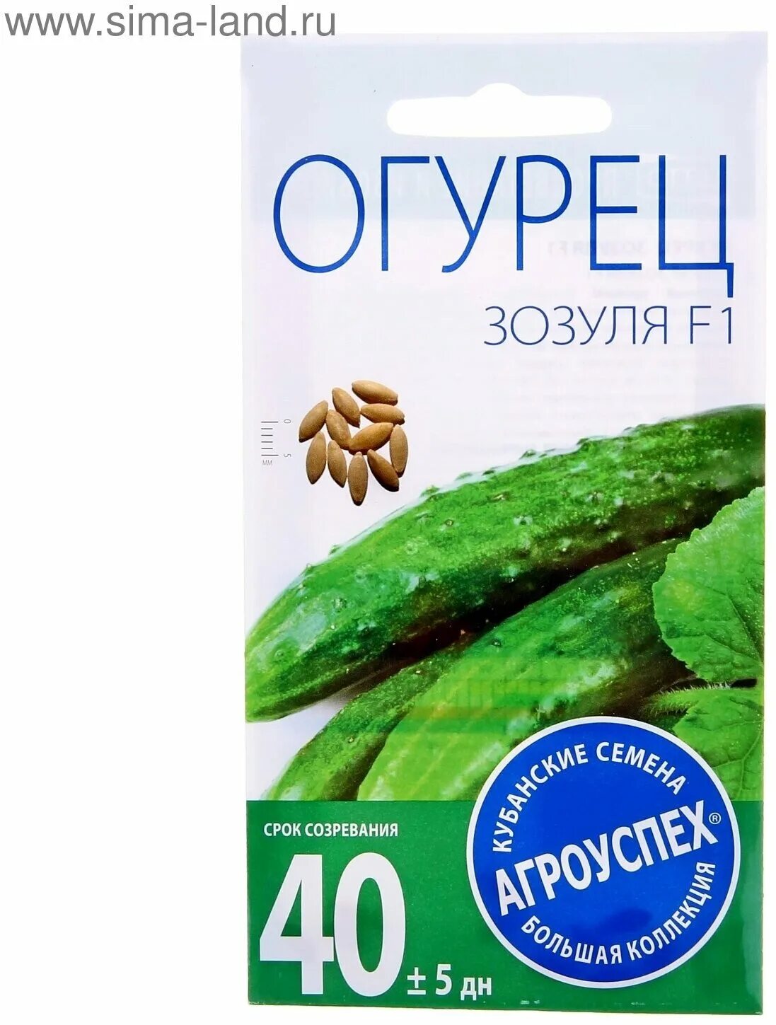 Огурец зозуля семена