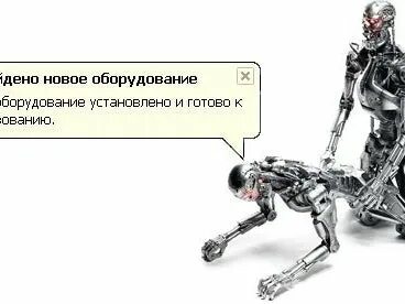 Удафф
