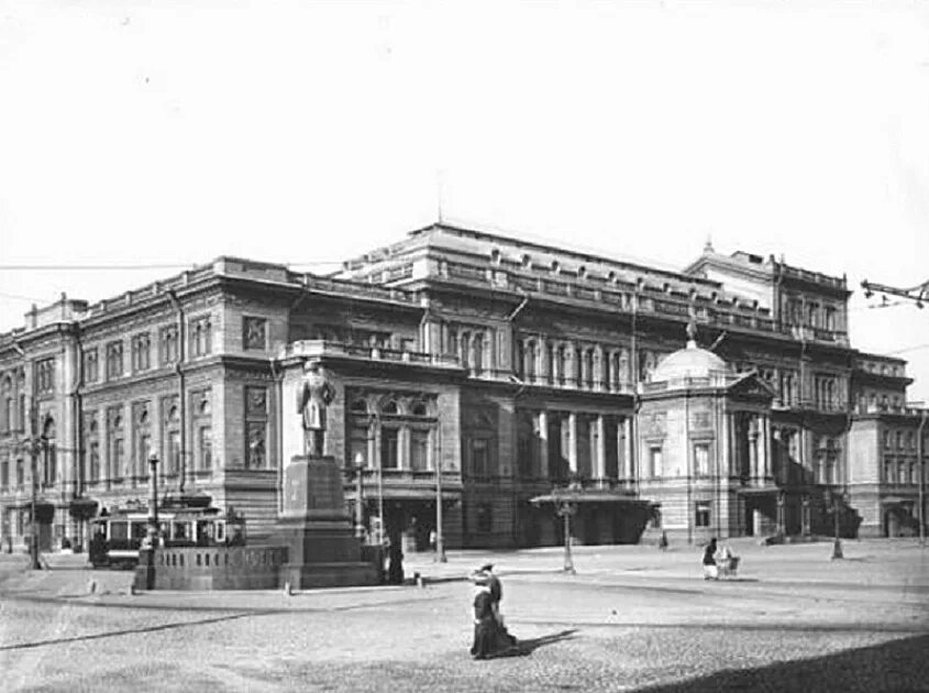 Московская консерватория 19 века. Появилась консерватория. Центральная музыкальная школа при московской консерватории. Московская консерватория 1866. Появилась консерватория.