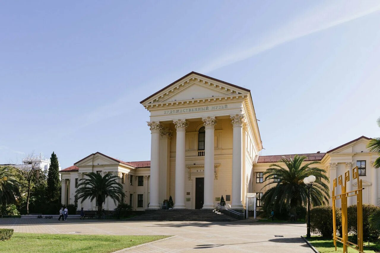 д. художественный музей жилинского сочи. д. д жилинского сочи. д.