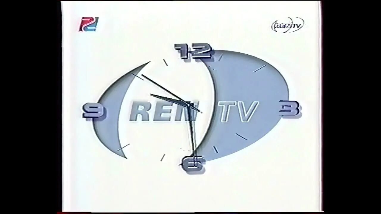 Рен тв 2001. Рекламные блоки и анонсы рен тв 2001. Рен тв представляет 2001. Рен тв 2001-2002. Заставка рен тв представляет.