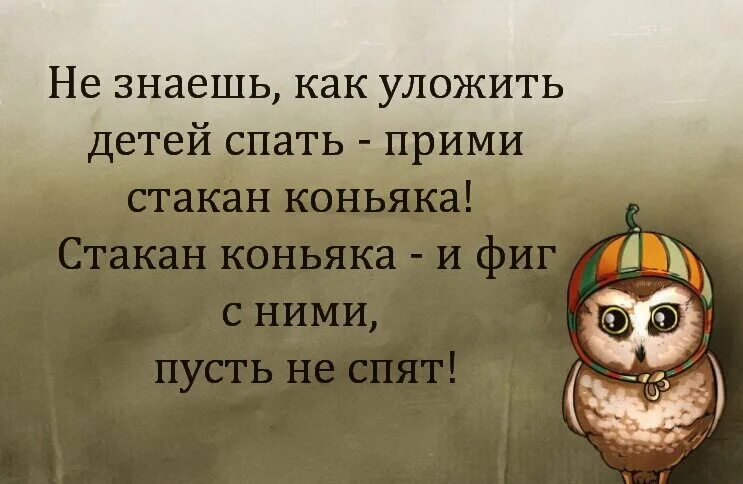 Коллеги не замечают. Работу пропускать нельзя. Работу пропускать нельзя иначе коллеги. Работу пропускать нельзя иначе коллеги поймут что без меня. Работу пропускать нельзя коллеги могут заметить что без вас лучше.