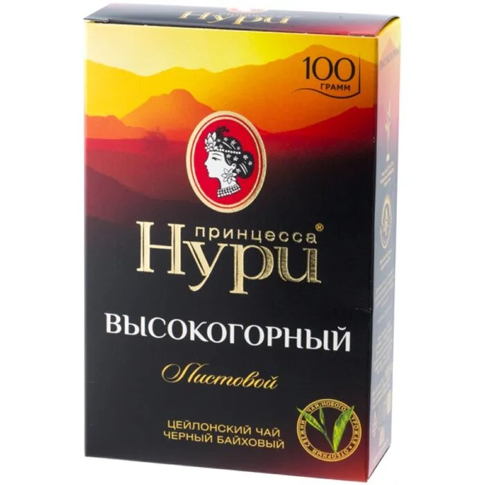 Принцесса Нури высокогорный 100 г. Чай принцесса Нури высокогорный 100 г. Чай принцесса Нури высокогорный 100гр. Чай принцесса Нури высокогорный черный 100 гр.. Купить чай принцесса нури