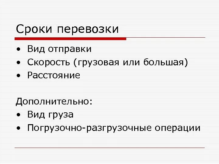 Текст испарился при высокой температуре.