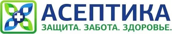 Мк асептика. М к асептика. ооо м.к асептика. асептика логотип. ооо мк асептика.