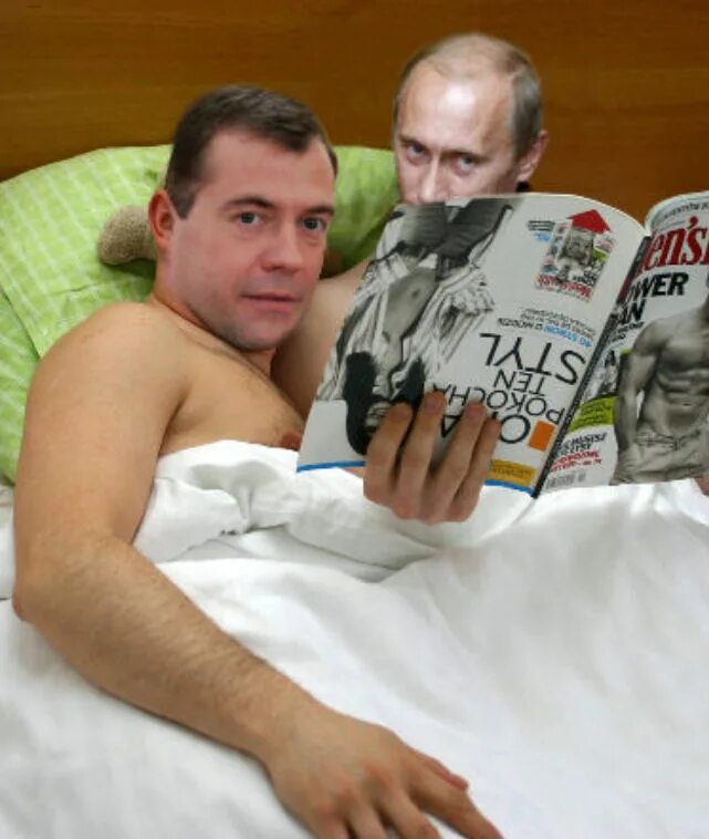 Дмитрий Медведев Голый
