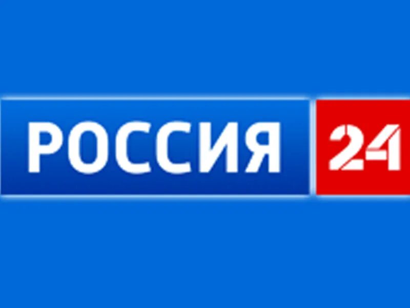 См канал 24. Россия 24. Логотип телеканала Россия 24. Телевизор Россия 24.