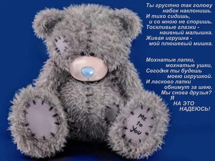 ты просто просто пушка малышка безделушка. ты просто пушка малышка. тыпроста пушкамалышка безделушкатыпростапушка. ты просто просто пушка. тыпростапушка малышка бездилушка.