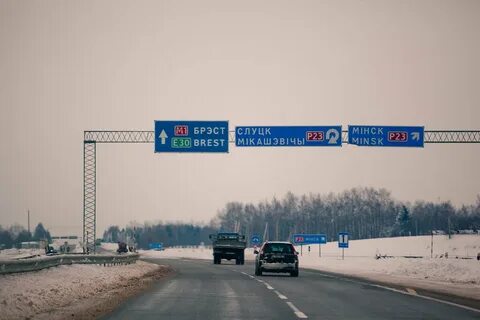 Время москва брест