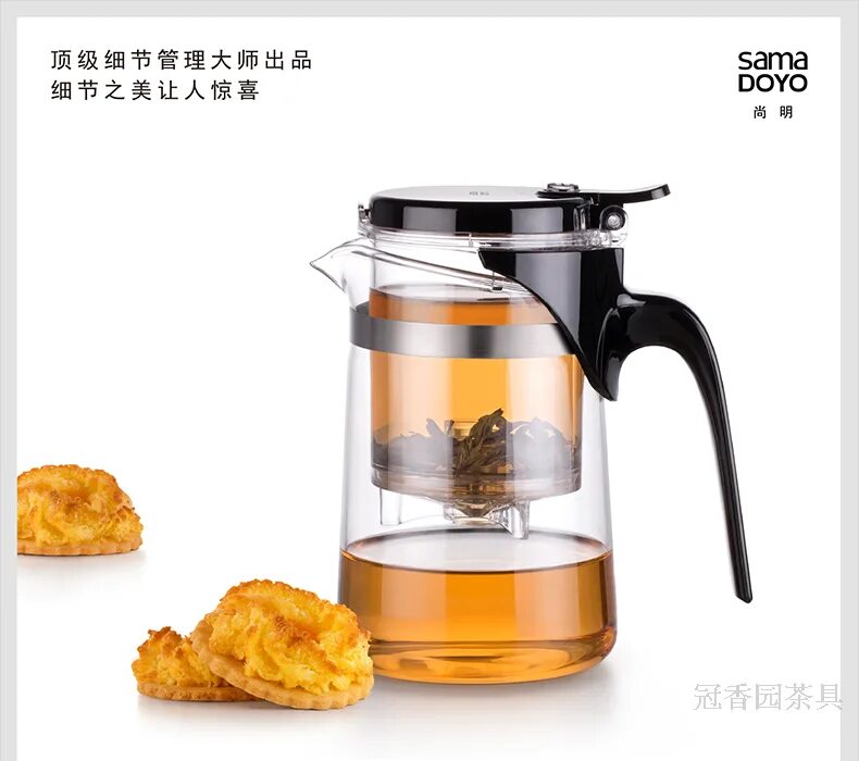 типот sama doyo. саг струйный аэрозольный генератор кащп г260. аэрозольный аппарат арж, саг-1, саг-10. саг-1 струйный аэрозольный генератор. чайник гунфу 750.