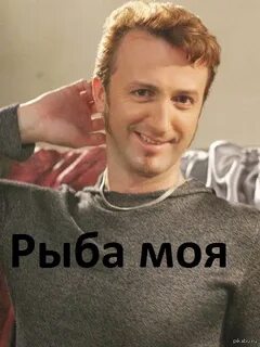 Милка не родись красивой